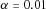 urn:x-wiley:07410395:media:gepi21757:gepi21757-math-0179