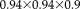 urn:x-wiley:10659471:media:hbm22707:hbm22707-math-0151