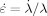 equation image