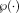 urn:x-wiley:10659471:media:hbm23432:hbm23432-math-0114