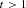 urn:x-wiley:01677055:media:cgf13588:cgf13588-math-0101
