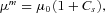 inline image