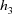 urn:x-wiley:02724332:media:risa12757:risa12757-math-0014