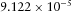 urn:x-wiley:00168025:media:gpr12766:gpr12766-math-0176