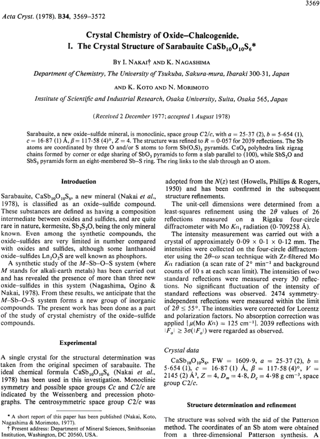 First page image