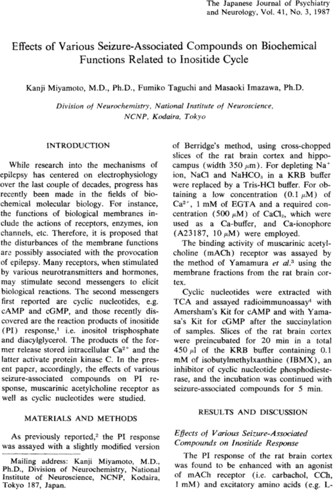 First page image