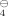 urn:x-wiley:05700833:media:ANIE198602701:tex2gif-stack-1
