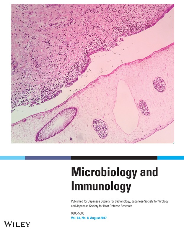 Issue Information – Cover