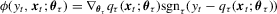 urn:x-wiley:13684221:media:ectj12041:ectj12041-math-0233