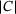 urn:x-wiley:16177061:media:pamm202300184:pamm202300184-math-0155