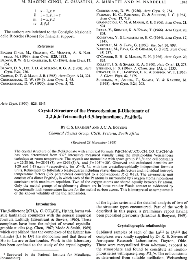 First page image