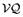 inline image