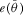 urn:x-wiley:10973923:media:jpet12114:jpet12114-math-0180