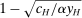 urn:x-wiley:00129682:media:ecta200450:ecta200450-math-0484