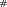 urn:x-wiley:15410420:media:biom12961:biom12961-math-0051