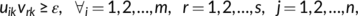 urn:x-wiley:14723891:media:pa2806:pa2806-math-0013 urn:x-wiley:14723891:media:pa2806:pa2806-math-0013
