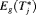 urn:x-wiley:15410420:media:biom12940:biom12940-math-0065