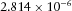 urn:x-wiley:00168025:media:gpr12766:gpr12766-math-0173