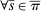urn:x-wiley:00129682:media:ecta200444:ecta200444-math-0459