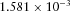 urn:x-wiley:00168025:media:gpr12766:gpr12766-math-0226