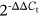 urn:x-wiley:20504527:media:iid3534:iid3534-math-0001