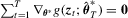 urn:x-wiley:13684221:media:ectj12041:ectj12041-math-0255