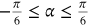 urn:x-wiley:09475117:media:maco202011661:maco202011661-math-0025