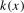 urn:x-wiley:13684221:media:ectj12111:ectj12111-math-0218