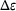 urn:x-wiley:16177061:media:pamm202300265:pamm202300265-math-0020