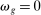 urn:x-wiley:00129682:media:ecta200043:ecta200043-math-0117
