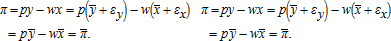 urn:x-wiley:2374-3832:equation:ajaeajaeaas136-math-0021 urn:x-wiley:2374-3832:equation:ajaeajaeaas136-math-0021