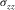 urn:x-wiley:00168025:media:gpr12351:gpr12351-math-0022