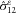 urn:x-wiley:07410395:media:gepi21837:gepi21837-math-0041