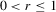 urn:x-wiley:13684221:media:ectj12041:ectj12041-math-0042