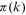 urn:x-wiley:28313224:media:ise352:ise352-math-0298