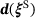 urn:x-wiley:16177061:media:pamm202300268:pamm202300268-math-0027