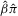 urn:x-wiley:13684221:media:ectj12042:ectj12042-math-0120