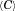 urn:x-wiley:00223549:media:jps24212:jps24212-math-0029
