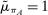 urn:x-wiley:00129682:media:ecta200444:ecta200444-math-0126