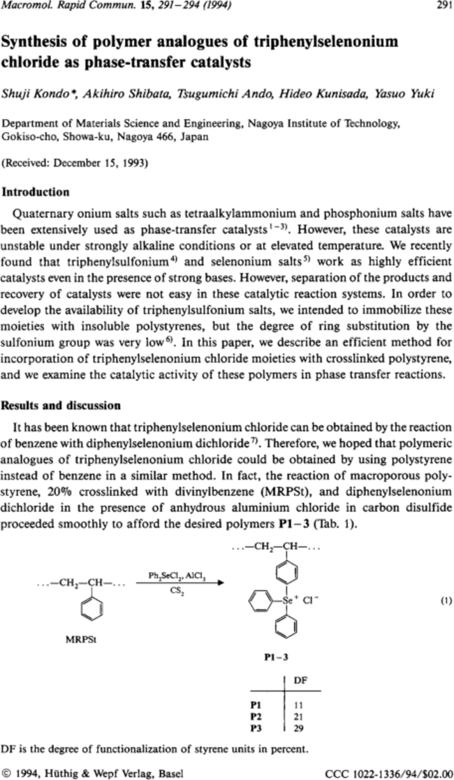 First page image