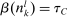 urn:x-wiley:00129682:media:ecta200444:ecta200444-math-0976