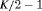urn:x-wiley:15410420:media:biom12961:biom12961-math-0132