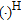 urn:x-wiley:15694445:nsg2010031:equation:nsg2010031-math-0061