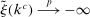 urn:x-wiley:00129682:media:ecta200048:ecta200048-math-0398