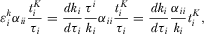 urn:x-wiley:10973923:media:jpet12192:jpet12192-math-0262 urn:x-wiley:10973923:media:jpet12192:jpet12192-math-0262