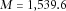 urn:x-wiley:07410395:gepi21762:media:gepi21762-math-0188