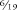 equation image