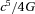 urn:x-wiley:00033804:media:andp201600209:andp201600209-math-0217