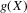 urn:x-wiley:13684221:media:ectj12043:ectj12043-math-0133
