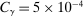 urn:x-wiley:00129682:media:ecta200362:ecta200362-math-0285